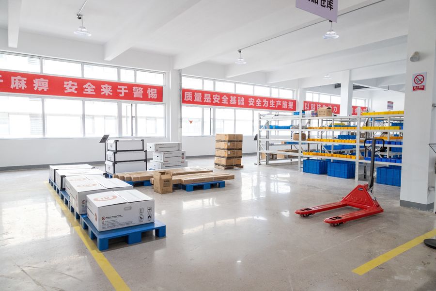 Qingdao Rhino Stone Intelligent Technology Co., LTD